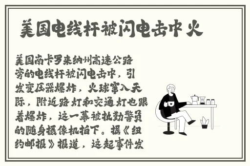 7x7x7x7x任意槽蘑菇